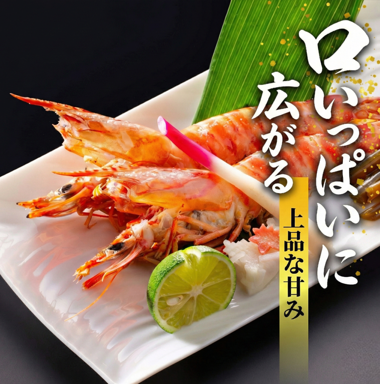 ãæå®æ¥å¿
é ã æŽ»ãè»æµ·è 250g çŽ7å°Ÿïœ10å°Ÿ ãµã€ãºäžïœå€§ ã¯ã«ããšã è»ãšã ã㳠掻ããšã 掻ãããŸãŸ 逿® å¡©çŒã 倩ã·ã ãã©ã€ å·èµ 埳島 鳎é ã10æïœ1æäžæ¬ çºéã