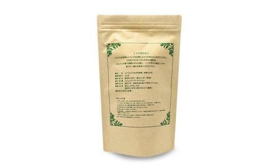 阿波みよし名産「祖谷の薬草　エメラルドよもぎ」のお風呂 【25g×5パック×3セット】