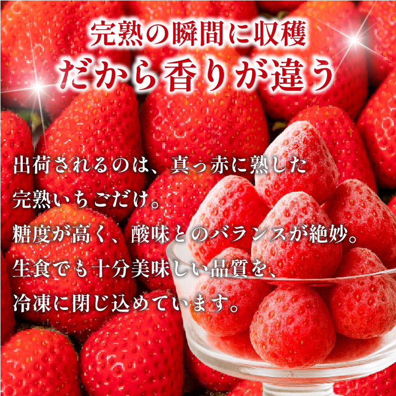 ãã¡ã å·å ãªãŒã¬ãã㯠1kg Bå èº ã¹ããããªãŒ ãã«ãŒã æç© ãã ãã® åœç£ æŽèå åèå ã¹ã€ãŒã ãèå ãã〠ã¢ã€ã¹ ã±ãŒã ããã§ ã¿ã«ã ãŒãªãŒ 埳島ç