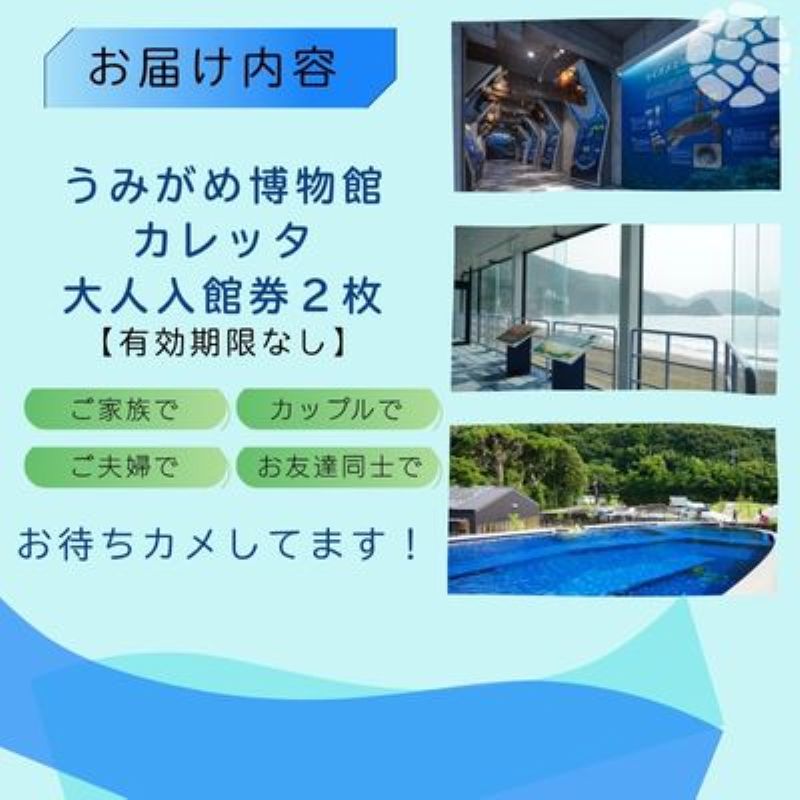 譌・蜥御ス舌≧縺ソ縺後a蜊夂黄鬢ィ繧ォ繝ャ繝繧ソ 蜈・鬢ィ蛻ク 螟ァ莠コ2蜷榊 縺縺ソ縺後a 繧ヲ繝溘ぎ繝。 豬キ莠 縺九a 繧ォ繝。 莠 蜊夂黄鬢ィ 繝√こ繝繝 鄒取ウ「逕コ 蠕ウ蟲カ逵 繝峨Μ繝シ繝繝√シ繝