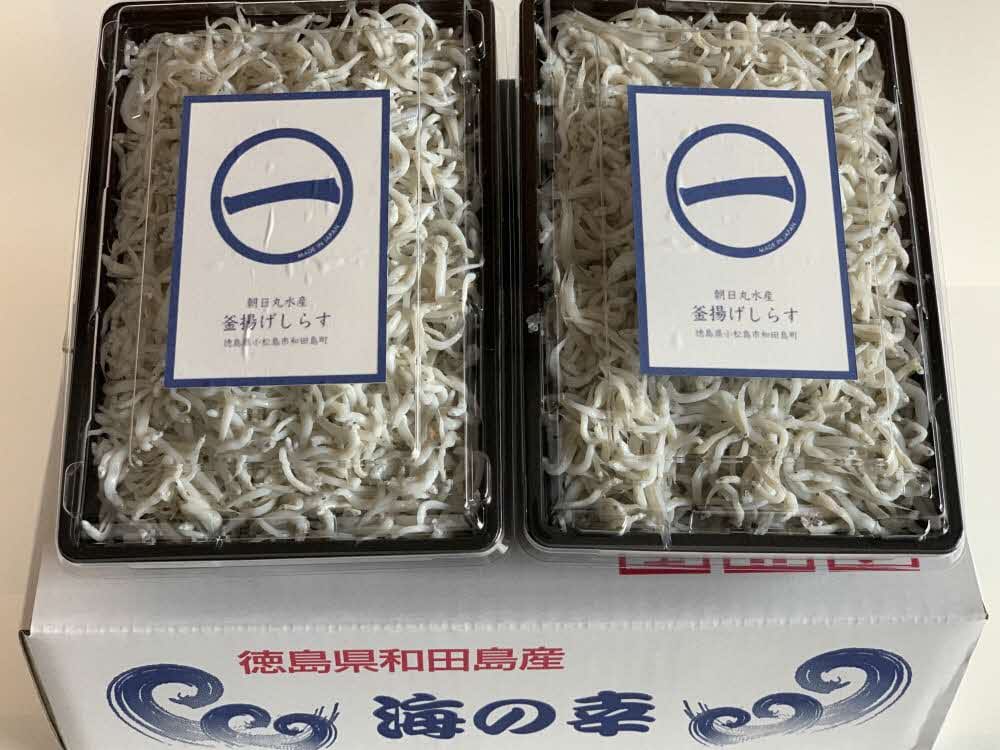 しらす 釜揚げ 500g 250g ×2袋 2025年5月 ～ 発送 小分け しらす干し 釜茹で シラス 米 こめ のお供 厳選 薄味 海鮮 鮮度 丼 おつまみ 酒の肴 海産物 小松島 徳島