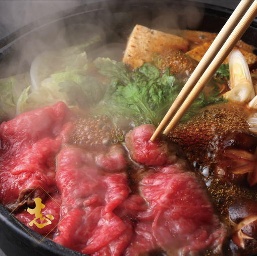 徳島県産 黒毛和牛 すき焼き 600g 《 徳島の人気焼肉店 志 厳選！ 》 牛肉 和牛 セット 赤身 霜降り ブランド牛 にく 冷凍 ギフト 贈答 国産 徳島 焼肉 志