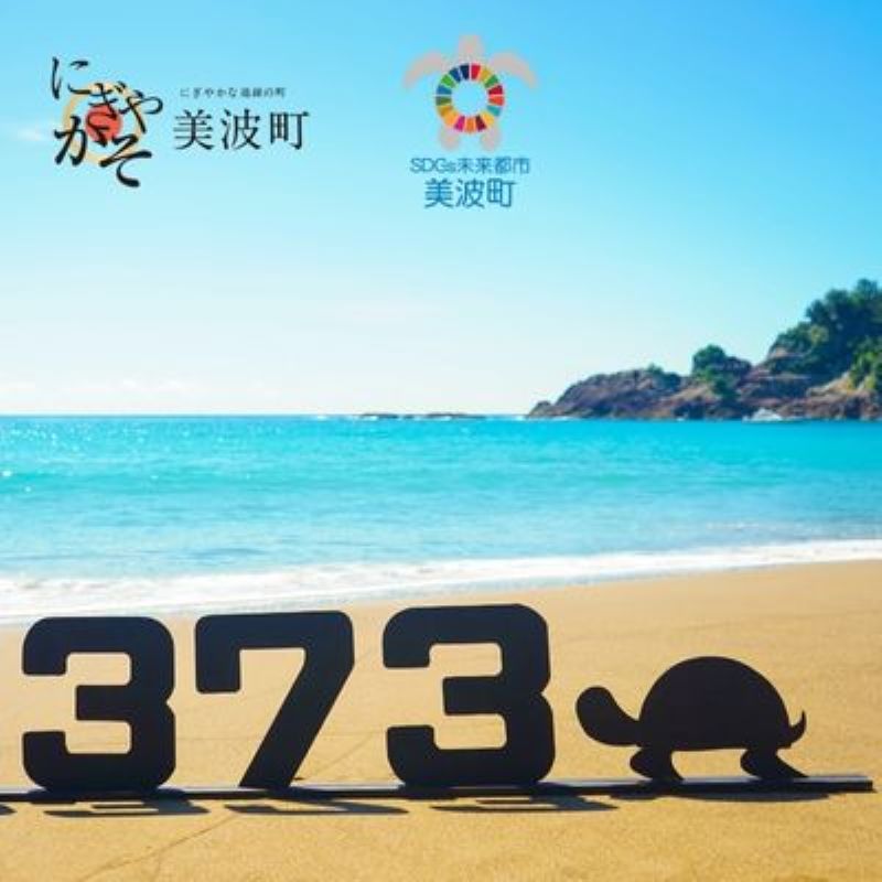 譌・蜥御ス舌≧縺ソ縺後a蜊夂黄鬢ィ繧ォ繝ャ繝繧ソ 蜈・鬢ィ蛻ク 螟ァ莠コ2蜷榊 縺縺ソ縺後a 繧ヲ繝溘ぎ繝。 豬キ莠 縺九a 繧ォ繝。 莠 蜊夂黄鬢ィ 繝√こ繝繝 鄒取ウ「逕コ 蠕ウ蟲カ逵 繝峨Μ繝シ繝繝√シ繝