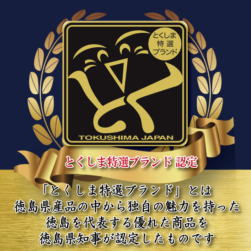 鱧のパスタソース トマト オリーブ ガーリック 2種×3個セット 130g スパゲッティ オイルソース おかず レトルト 詰め合わせ トマトソース オリーブソース はも ハモ 鱧 徳島県