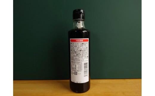 八千代つゆ 計900ml (300ml×3本）