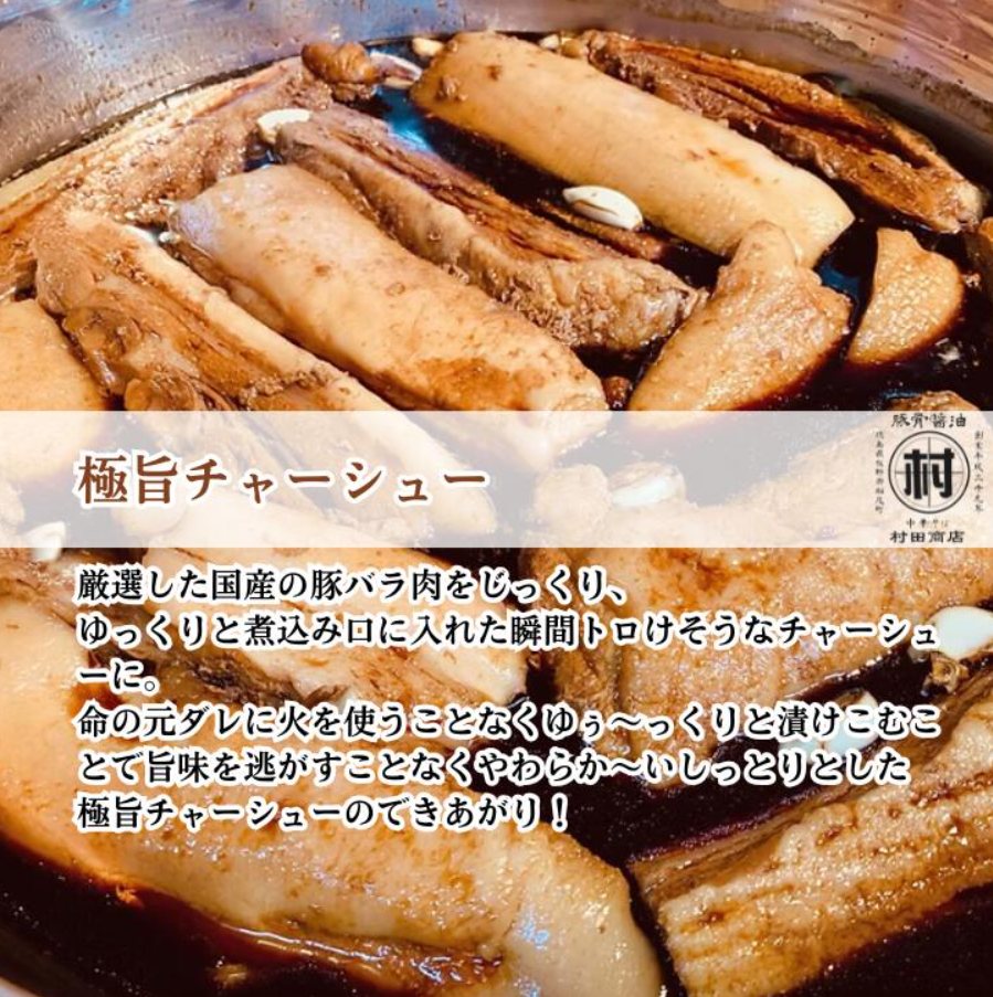 蠕ウ蟲カ繝ゥ繝シ繝。繝ウ 2鬟 蜈キ譚 繧ケ繝シ繝 莉倥″ 譚醍伐蝠蠎 蜀キ蜃 繝ゥ繝シ繝。繝ウ 縺泌ス灘慍繝ゥ繝シ繝。繝ウ 繝ゥ繝シ繝。繝ウ繧サ繝繝 雎壹ヰ繝ゥ 閧 荳ュ闖ッ縺昴ー 謾ッ驍」縺昴ー 邀ウ 縺秘」ッ 蜊オ 縺ォ蜷医≧ 闌カ 雎夐ェィ 豼蜴 驢、豐ケ 縺雁叙繧雁ッ縺 蜿悶j蟇縺 繧ー繝ォ繝。 縺雁悄逕」 縺泌ス灘慍 蠕ウ蟲カ