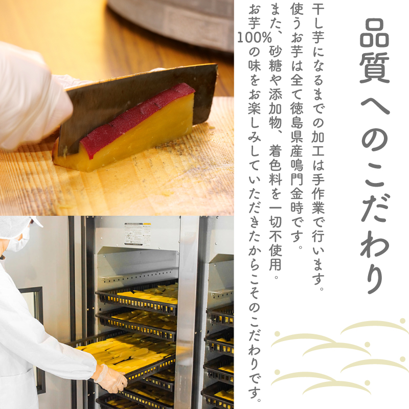 譛ャ蠖薙ョ蟷イ縺苓葛 1kg 蟷イ縺苓葛 蟷イ縺励>繧 縺輔▽縺セ縺繧 蟷イ縺苓葛 蟷イ縺苓葛 繧ケ繧、繝シ繝 縺願藷蟄 縺翫d縺、 縺サ縺励>繧 魑エ髢驥第凾 蜥瑚藷蟄 蝗ス逕」 縺翫d縺、 莠コ豌 蠕ウ蟲カ逵 蟆丞縺