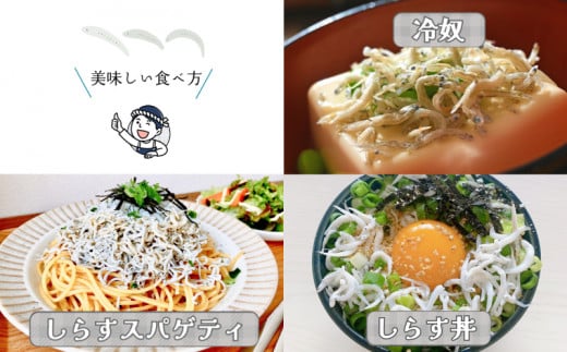 しらす ちりめん 500g 5月から発送 しらす干し シラス こめ 米 のお供 乾物 じゃこ 新鮮 海鮮 魚 丼 厳選 お取り寄せ グルメ ギフト 贈答 小松島 徳島