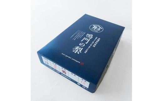 梨 なし 5kg 10から12玉 3Lから5Lサイズ 2025年 8月から 発送 うずしおペアー 果物 フルーツ デザート 旬 新鮮 季節 秋 人気 おすすめ ギフト プレゼント 贈答 贈り物 家庭用 期間限定 送料無料 鳴門 徳島