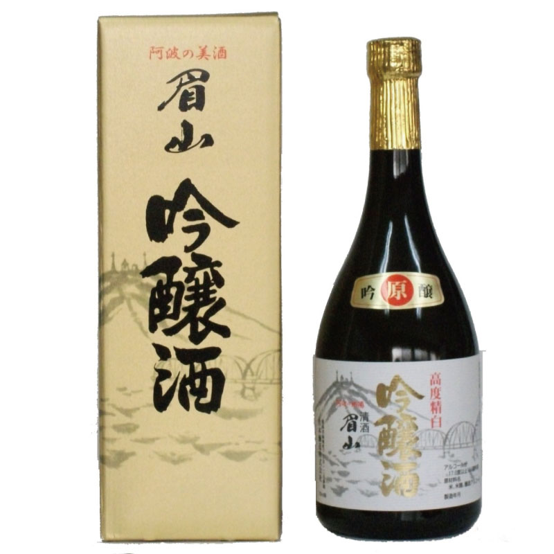 地酒 試飲 ボトルキープ チケット お酒 酒 日本酒 飲み比べ 純米 米 阿波 十割 ギフト プレゼント レストラン 券 TurnTable ターンテーブル イベント ブランド ふるさと 徳島 東京 渋谷 徳島の地酒ブランド 阿波十割 試飲 ボトルキープ チケット