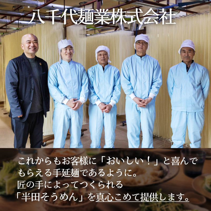 蜊顔伐縺昴≧繧√s 鬟溘∋豈斐∋繧サ繝繝 蜈ォ蜊莉」 繧ェ繝シ繧ャ繝九ャ繧ッ 繧√s縺、繧 縲翫%縺繧上j謚懊>縺溷次譚先侭縲 縺昴≧繧√s 邏鮗コ 荵セ鮗コ 謠紋ソ昜ケ邉ク 蟲カ蜴溘◎縺繧√s 縺ォ雋縺代↑縺 繝悶Λ繝ウ繝 蠕ウ蟲カ逵 縺、繧九℃逕コ 蜈ォ蜊莉」鮗コ讌ュ