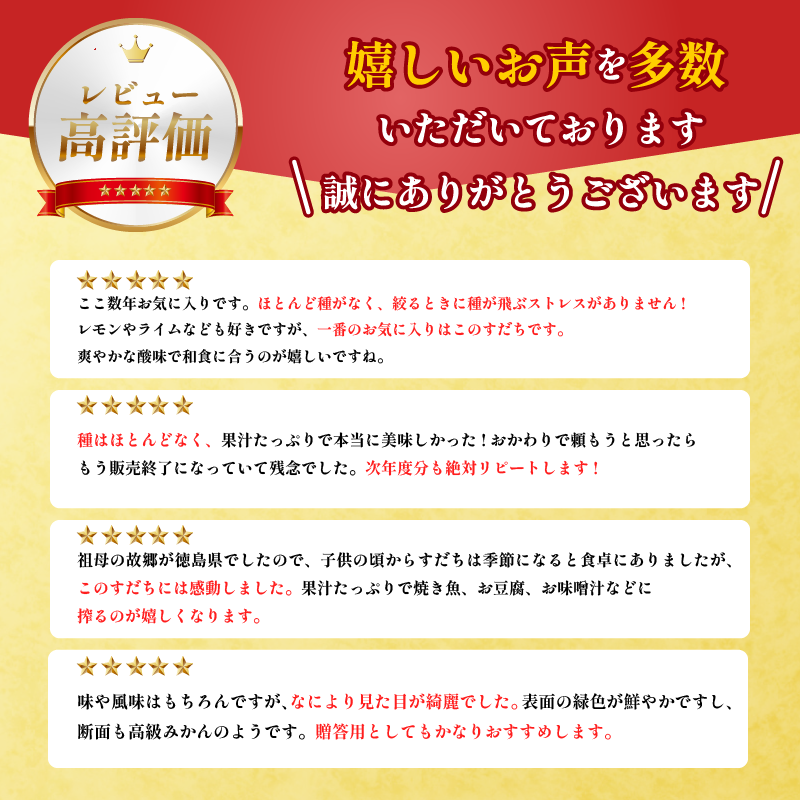 縺吶□縺。 1kg 蠕ウ蟲カ逵檎肇 8譛医°繧10譛域忰縺セ縺ァ逋コ騾 蜈郁。御コ育エ 鬲 繝帙ち繝 魄ュ 繧オ繝シ繝「繝ウ 縺輔ー 縺カ繧 縺セ縺舌m 縺縺ェ縺 縺輔s縺セ 蛻コ縺苓コォ 閧 迚帙ち繝ウ 繧ケ繝繝シ繧ュ 迚幄i 雎夊i 鮓剰i 縺昴≧繧√s 邀ウ 縺秘」ッ 蟇ソ蜿ク 繝代せ繧ソ 鬟溷酷 鬢蟄 驥手除 繝輔Ν繝シ繝 謳セ繧 豌エ 譫懃黄 繧ク繝・繝シ繧ケ 譟第ゥ 驟 繧ォ繧ッ繝繝ォ 繧オ繝ッ繝シ 縺オ繧九&縺ィ 蠕ウ蟲カ 縺輔↑縺ソ縺ゥ繧