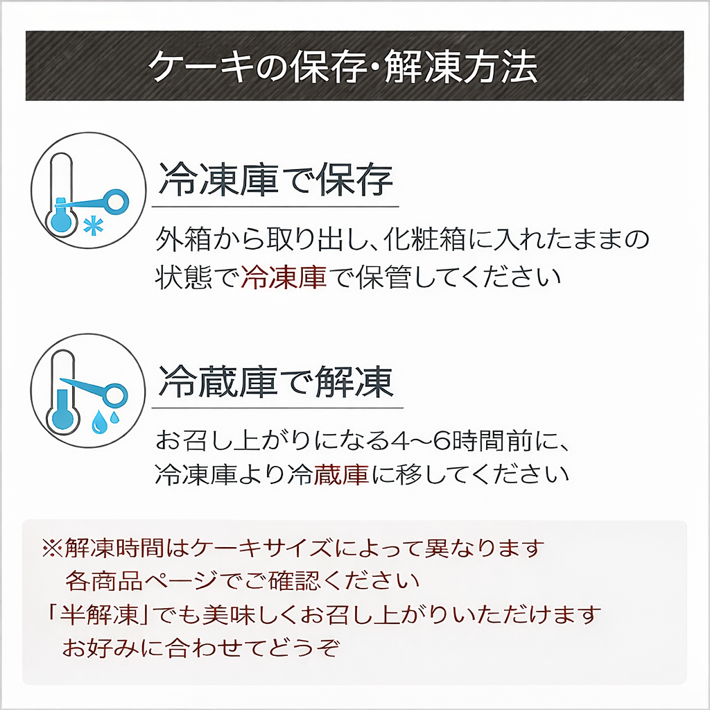 モンブラン タルト さつまいも なると金時 4号 冷凍 ケーキ タルト モンブラン 洋菓子 焼菓子 デザート スイーツ お菓子 おやつ バター 卵 たまご 誕生日 記念日 結婚記念日 ギフト プレゼント 贈答 送料無料 CAKE EXPRESS 阿波市 徳島県 ドリームチーム