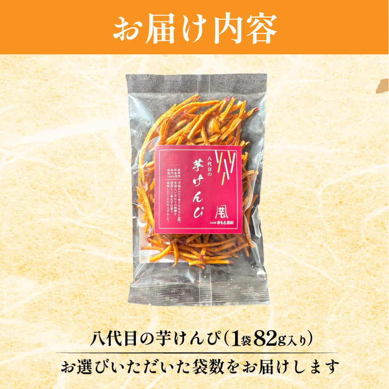 闃九¢繧薙エ 2陲 縲 魑エ髢驥第凾 100シ 菴ソ逕ィシ√ 闃九¢繧薙エ 縺ェ繧九→驥第凾 縺輔▽縺セ縺繧 縺繧ゅ¢繧薙エ 縺代s縺エ 縺九j繧薙→縺 闃九°繧翫s縺ィ縺 蜥瑚藷蟄 縺願藷蟄 闖灘ュ 縺翫d縺、 蠕ウ蟲カ 魑エ髢