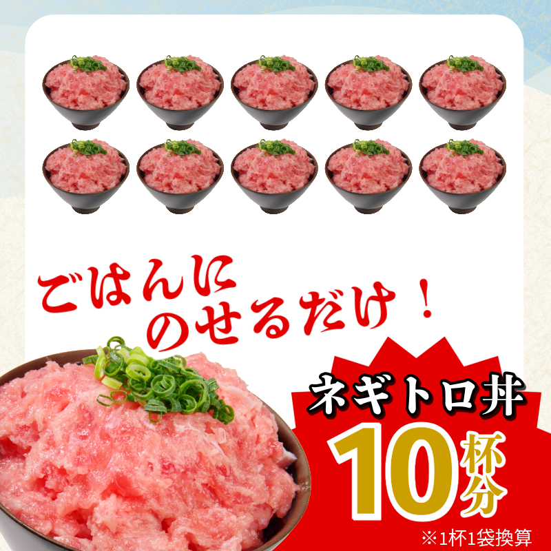 ãã®ãã 1kg 100gÃ10P ãããšã ãã°ã å°åã ãããšã ãã®ãã䞌 ãŸããããã ãŸãã ãã°ã 鮪 æµ·é®® 海鮮䞌 éä» é äººæ° ãªã¹ã¹ã¡ å°åã äººæ° å®çª ã飯