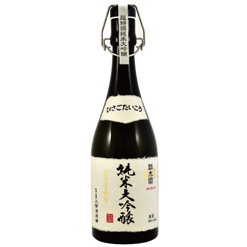 地酒 試飲 ボトルキープ チケット お酒 酒 日本酒 飲み比べ 純米 米 阿波 十割 ギフト プレゼント レストラン 券 TurnTable ターンテーブル イベント ブランド ふるさと 徳島 東京 渋谷 徳島の地酒ブランド 阿波十割 試飲 ボトルキープ チケット