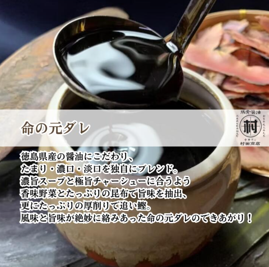 蠕ウ蟲カ繝ゥ繝シ繝。繝ウ 2鬟 蜈キ譚 繧ケ繝シ繝 莉倥″ 譚醍伐蝠蠎 蜀キ蜃 繝ゥ繝シ繝。繝ウ 縺泌ス灘慍繝ゥ繝シ繝。繝ウ 繝ゥ繝シ繝。繝ウ繧サ繝繝 雎壹ヰ繝ゥ 閧 荳ュ闖ッ縺昴ー 謾ッ驍」縺昴ー 邀ウ 縺秘」ッ 蜊オ 縺ォ蜷医≧ 闌カ 雎夐ェィ 豼蜴 驢、豐ケ 縺雁叙繧雁ッ縺 蜿悶j蟇縺 繧ー繝ォ繝。 縺雁悄逕」 縺泌ス灘慍 蠕ウ蟲カ