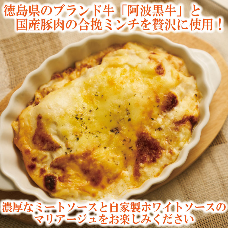 æ¿å ã©ã¶ã㢠170gÃ6å åœç£ é¿æ³¢é»ç é¿æ³¢ç çè è±è åãæœã åæœã åæœ ãã³ã ããŒããœãŒã¹ ãã¯ã€ããœãŒã¹ ããŒãº 埳島ç ããªãŒã ããŒã