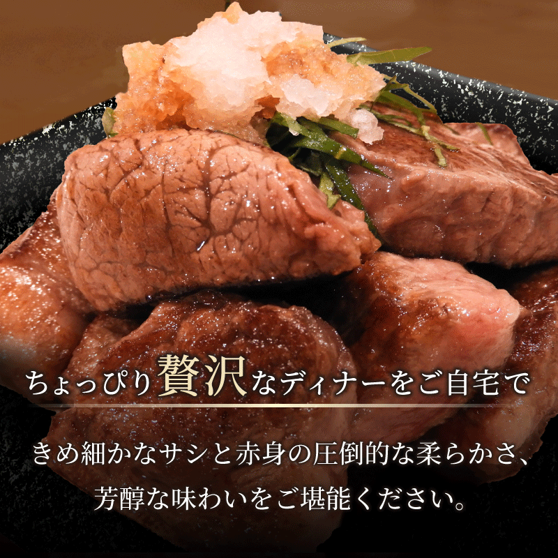 ヒレ サイコロステーキ 600g 冷凍 国産 阿波牛 特選 肉 カレー 煮込み料理 牛肉 おすすめ キャンプ バーベキュー BBQ食材  贅沢 特選 お出かけ 徳島県