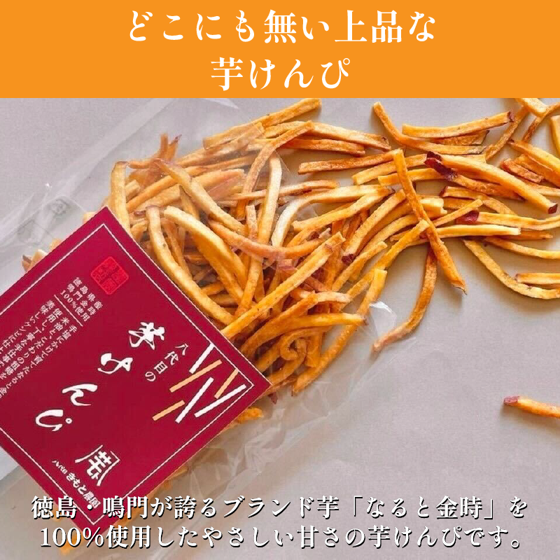 闃九¢繧薙エ 2陲 縲 魑エ髢驥第凾 100シ 菴ソ逕ィシ√ 闃九¢繧薙エ 縺ェ繧九→驥第凾 縺輔▽縺セ縺繧 縺繧ゅ¢繧薙エ 縺代s縺エ 縺九j繧薙→縺 闃九°繧翫s縺ィ縺 蜥瑚藷蟄 縺願藷蟄 闖灘ュ 縺翫d縺、 蠕ウ蟲カ 魑エ髢