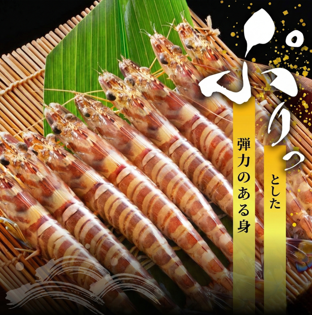 ãæå®æ¥å¿
é ã æŽ»ãè»æµ·è 250g çŽ7å°Ÿïœ10å°Ÿ ãµã€ãºäžïœå€§ ã¯ã«ããšã è»ãšã ã㳠掻ããšã 掻ãããŸãŸ 逿® å¡©çŒã 倩ã·ã ãã©ã€ å·èµ 埳島 鳎é ã10æïœ1æäžæ¬ çºéã