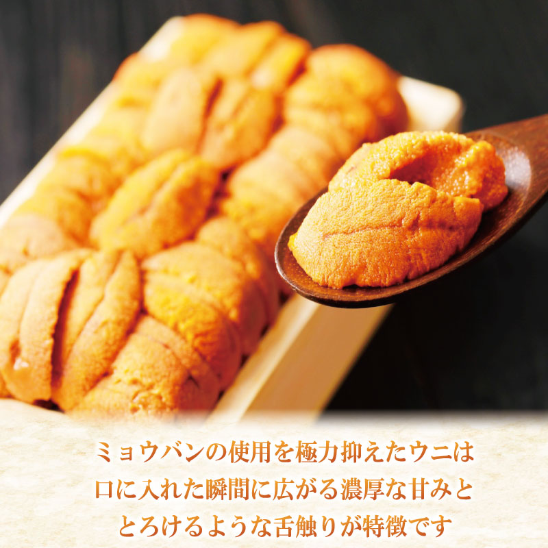 ãã« 60g ã å·èµçºéïŒããã«é£ã¹ãããïŒã çãã« æ¿ãã« é²äž¹ é«çŽ éä» æµ·é®® ãŠã䞌 ç±³ å¯¿åž å·èµ ãåãå¯ã äººæ° åœç£ 埳島 éåžå Ž