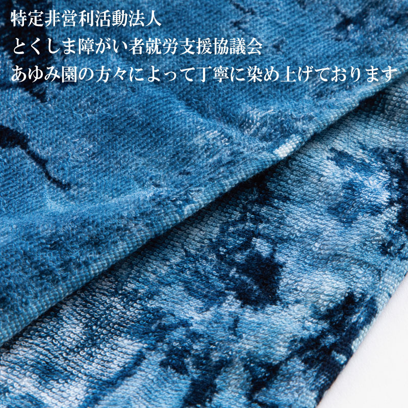 ã¿ãªã« ã»ãã èæ ã¹ããŒãã¿ãªã« ãã§ã€ã¹ã¿ãªã« ãããã¹ã¿ãªã« ãã§ã€ã¹ ãã ãã¹ ã®ãã ã¬ãã£ãŒã¹ ã¡ã³ãº ç· å¥³ åäŸ ãããã ãã«ãŒ ãŸãšãè²·ã é«çŽ åœç£ ãã©ã³ã æŽé¢ æž©æ³ ã颚å åžæ°Ž ãµããµã æ¥çšå ãã㫠埳島 èæã¹ããŒãã¿ãªã«ã»ã¿ãªã«ã»ãã