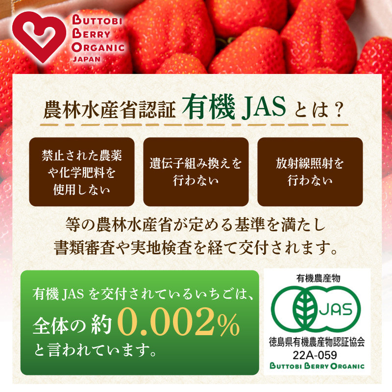 ãªãŒã¬ãã㯠ãã¡ã äžç² çŽ18ç² æ¡ç®±å
¥ã ã1ææ«ãã5æçºéã ææ©JASèªèšŒ ORGANIC çã èº æç© ãã«ãŒã ç£å°çŽé æ°é®® ã¹ããããªãŒ ãžã£ã ã¹ã ãŒãžãŒ æééå® åŸ³å³¶