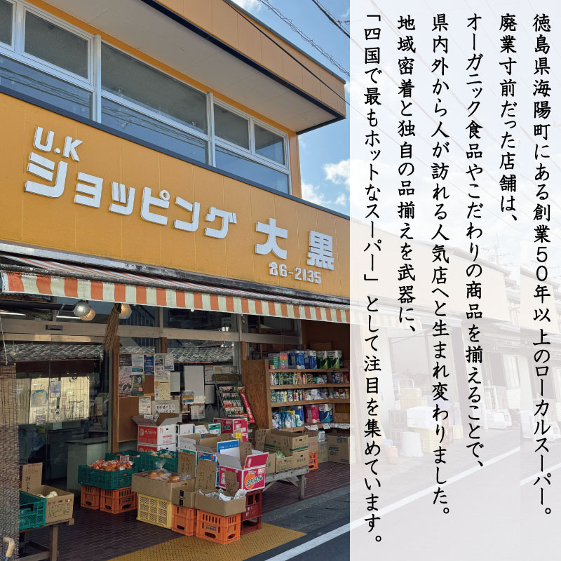 アオリイカ 1kg 2～4枚 《水揚げから数分で真空冷凍！》 イカ あおりいか 下処理済み 刺し身 刺身 海鮮 おつまみ 海鮮丼 寿司 いかめし いか 焼き 徳島 海陽町 宍喰