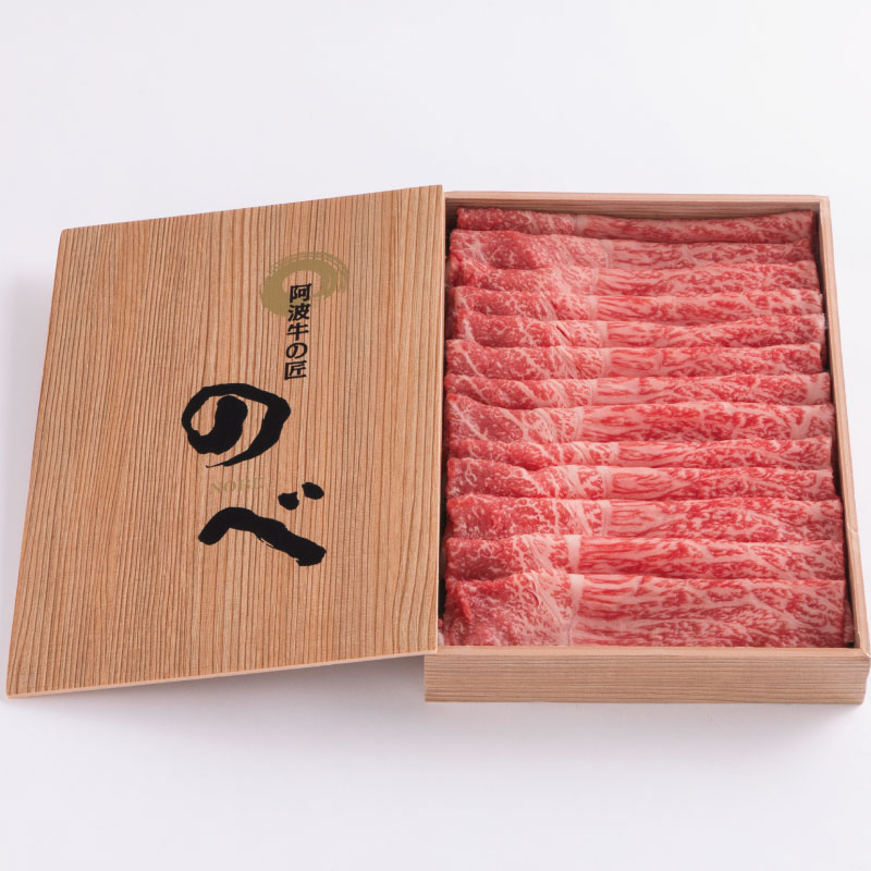 迚幄i 縺吶″辟シ縺 縺励c縺カ縺励c縺カ 髦ソ豕「迚 600g 鮟呈ッ帛柱迚 蜥檎央 迚ケ驕ク 髮檎央 迚幄i 閧 縺ォ縺 縺ョ縺ケ迚 襍、霄ォ 髴憺剄繧 繧ケ繝ゥ繧、繧ケ 繧ョ繝輔ヨ 雍育ュ 縺雁叙繧雁ッ縺 縺顔寔 荳ュ蜈 蠕ウ蟲カ逵