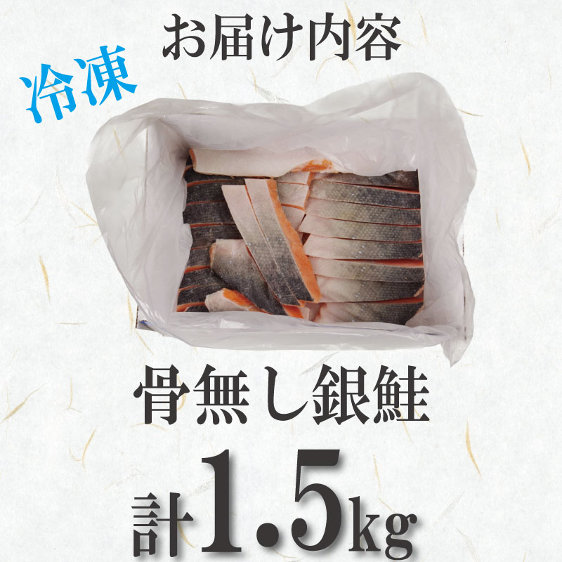 魄ュ 蛻繧願コォ 1.5kg 鬪ィ蜿悶j 2騾ア髢馴埼 蜀キ蜃 縺励c縺 魄ュ 蛻繧願誠縺ィ縺 蛻繧翫♀縺ィ縺 縺励c縺大繧願コォ 縺励c縺代ョ蛻繧願コォ 魄ュ蛻繧願コォ 驫魄ュ 縺弱s縺倥c縺 繧オ繝シ繝「繝ウ 鬲 鬲壻サ矩。 鬲壻サ 鬲夊イ 豌エ逕」 豬キ魄ョ 豬キ逕」迚ゥ 蜀キ蜃 蝪ゥ魄ュ