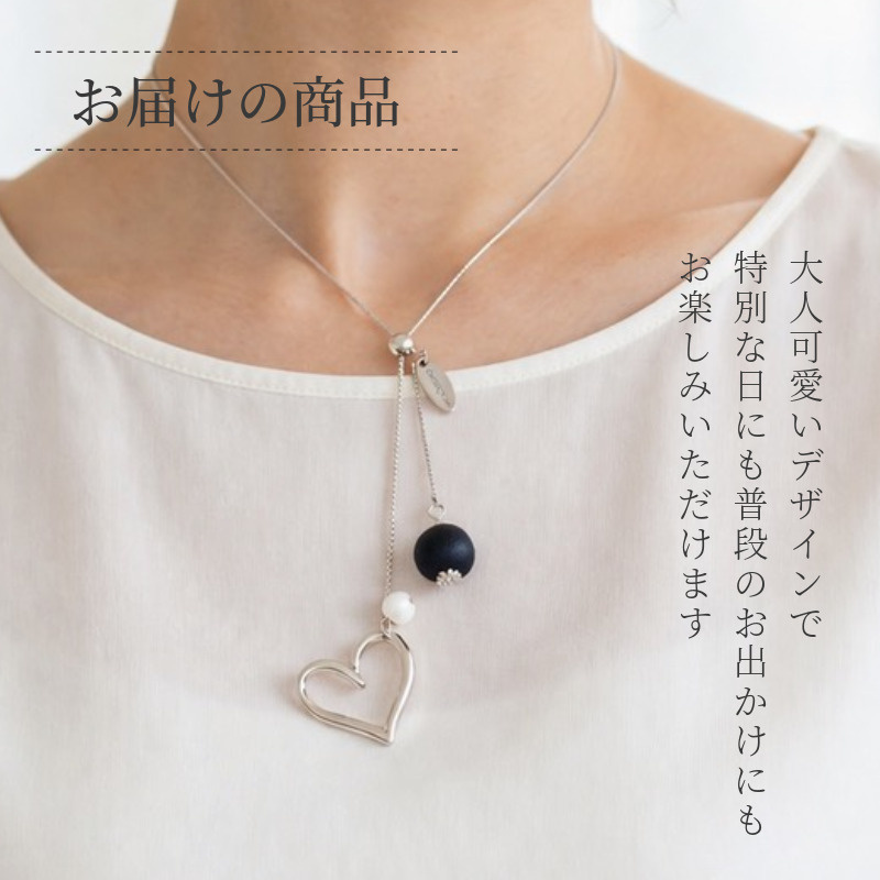 アクセサリー 藍染 ハートのネックレス 天然木 職人 手作業 工芸品 手づくり