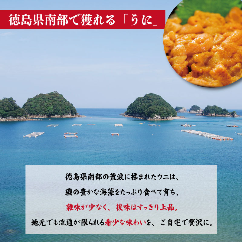 ãã« 60g ã å·èµçºéïŒããã«é£ã¹ãããïŒã çãã« æ¿ãã« é²äž¹ é«çŽ éä» æµ·é®® ãŠã䞌 ç±³ å¯¿åž å·èµ ãåãå¯ã äººæ° åœç£ 埳島 éåžå Ž