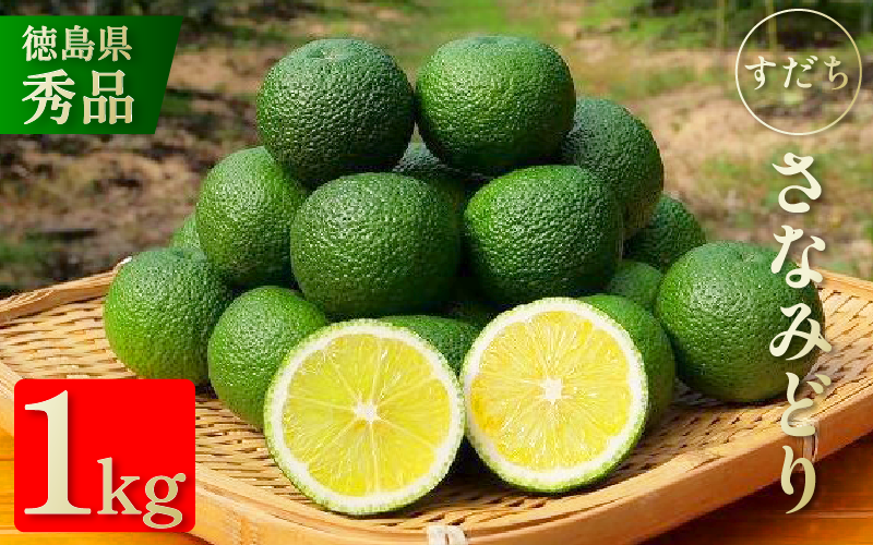 縺吶□縺。 1kg 蠕ウ蟲カ逵檎肇 8譛医°繧10譛域忰縺セ縺ァ逋コ騾 蜈郁。御コ育エ 鬲 繝帙ち繝 魄ュ 繧オ繝シ繝「繝ウ 縺輔ー 縺カ繧 縺セ縺舌m 縺縺ェ縺 縺輔s縺セ 蛻コ縺苓コォ 閧 迚帙ち繝ウ 繧ケ繝繝シ繧ュ 迚幄i 雎夊i 鮓剰i 縺昴≧繧√s 邀ウ 縺秘」ッ 蟇ソ蜿ク 繝代せ繧ソ 鬟溷酷 鬢蟄 驥手除 繝輔Ν繝シ繝 謳セ繧 豌エ 譫懃黄 繧ク繝・繝シ繧ケ 譟第ゥ 驟 繧ォ繧ッ繝繝ォ 繧オ繝ッ繝シ 縺オ繧九&縺ィ 蠕ウ蟲カ 縺輔↑縺ソ縺ゥ繧