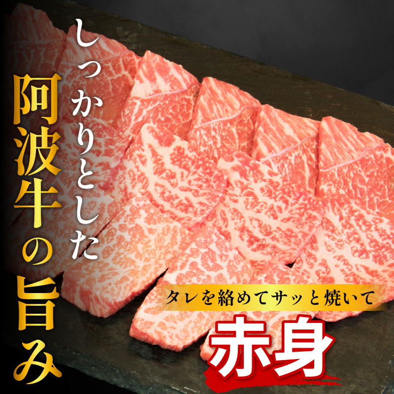 黿¯åç çŒè ã»ãã 赀身 ããŒã¹ 750g é¿æ³¢ç ãã©ã³ãåç çè ã¹ã©ã€ã¹ çŒã è åœç£ åç äººæ° ããçŒã é åç ééã é£ã¹æ¯ã¹ çŒèçš ããŒããã¥ãŒ BBQ èŽç ãã¬ãŒã³ã 埳島 æŸè é¿æ³¢çã®è€å