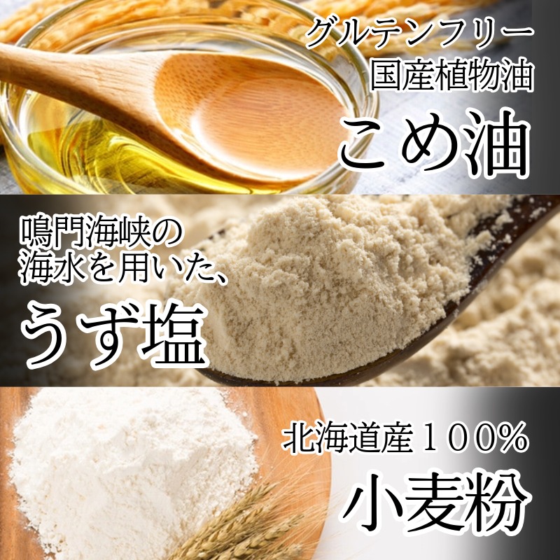 そうめん 素麺 半田そうめん 2袋 つゆ なし お歳暮 ギフト 個包装 手延べ コシ めん 小麦粉 うず 塩 こめ油 麺 白 米 の代わりに 人気 おすすめ お取り寄せ グルメ 糸 高級 特選 ブランド すだち 料理 ふるさと 国産 徳島 阿波 半田手延麺 八千代