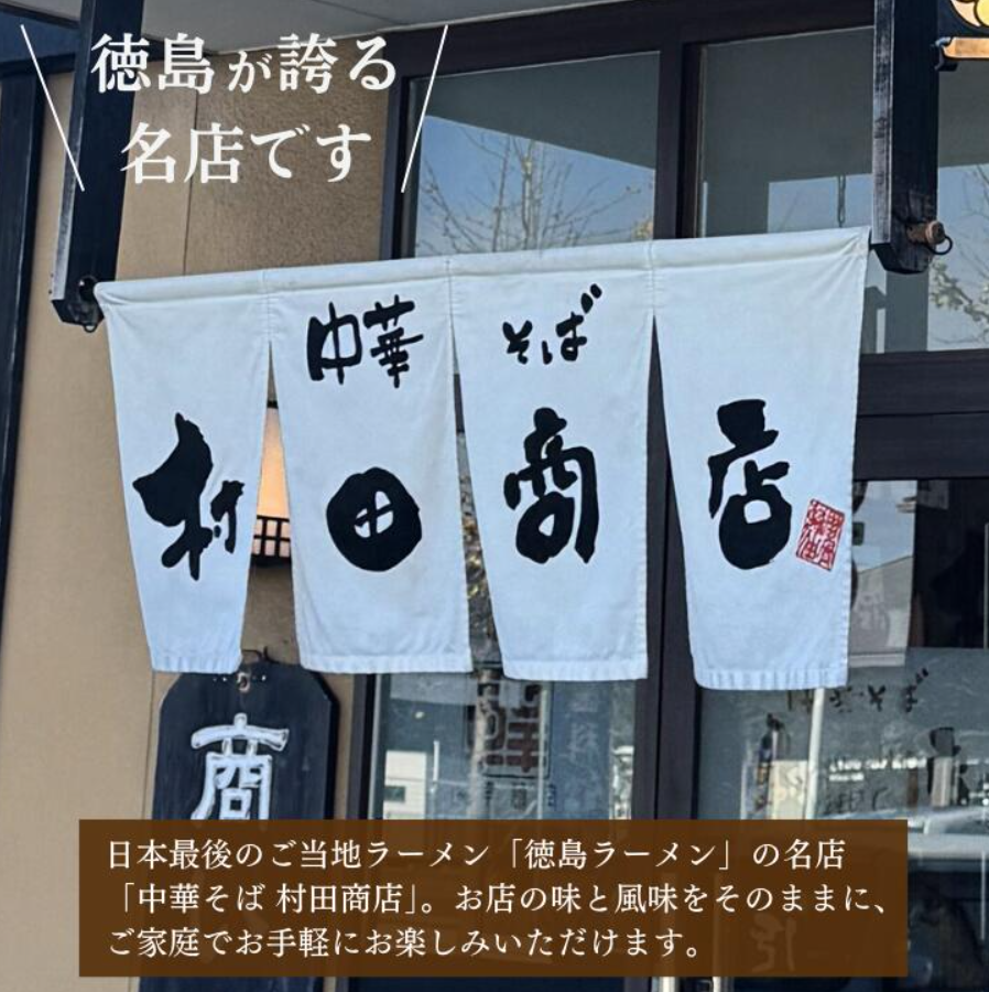 蠕ウ蟲カ繝ゥ繝シ繝。繝ウ 2鬟 蜈キ譚 繧ケ繝シ繝 莉倥″ 譚醍伐蝠蠎 蜀キ蜃 繝ゥ繝シ繝。繝ウ 縺泌ス灘慍繝ゥ繝シ繝。繝ウ 繝ゥ繝シ繝。繝ウ繧サ繝繝 雎壹ヰ繝ゥ 閧 荳ュ闖ッ縺昴ー 謾ッ驍」縺昴ー 邀ウ 縺秘」ッ 蜊オ 縺ォ蜷医≧ 闌カ 雎夐ェィ 豼蜴 驢、豐ケ 縺雁叙繧雁ッ縺 蜿悶j蟇縺 繧ー繝ォ繝。 縺雁悄逕」 縺泌ス灘慍 蠕ウ蟲カ