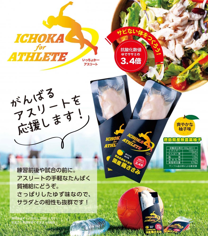 繧「繧ケ繝ェ繝シ繝 縺輔&縺ソ 繧オ繝ゥ繝繝√く繝ウ 10譛ャ 蜻ウ莉倥″ 魑・閧 鮓剰i 縺ィ繧翫↓縺 魑・ 鮓 縺ィ繧 閧 譟壼ュ 繧縺 蝪ゥ 鬮倥◆繧薙ア縺 鮓上&縺輔∩ 譟壼ュ 蝪ゥ 遲九ヨ繝ャ 繧ソ繝ウ繝代け雉ェ 蛯呵塘 菫晏ュ倬」 髦イ轣ス 蠕ウ蟲カ逵 髦ソ豕「蟶 譛蛾剞莨夂、セ髦ソ豕「鬟溷刀 繝峨Μ繝シ繝繝√シ繝