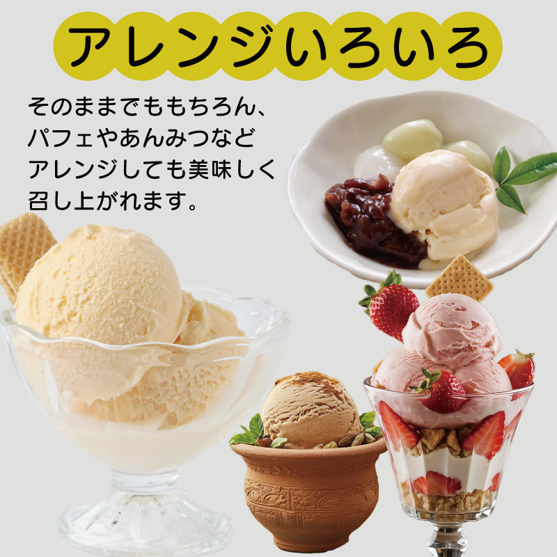 ãžã§ã©ãŒã æ¥åçš 2L ãªããšéæ ã¢ã€ã¹ã¯ãªãŒã ã¢ã€ã¹ ãã¶ãŒã 鳎ééæ åŸ³å³¶çç£ ãã€ãŸãã ãã€ãŸè éè è åœç£ çä¹³ ãã«ã¯ ã¯ãªãŒã ã¹ã€ãŒã èå æŽèå ãã〠ããŒãã£ãŒ ã®ãã åéå·åž 埳島ç ããªãŒã ããŒã