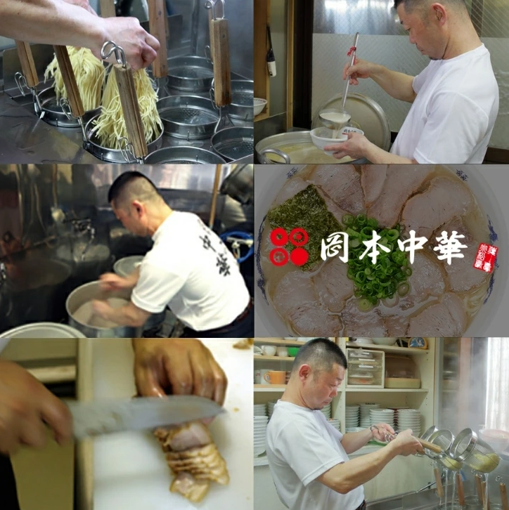 蠕ウ蟲カ繝ゥ繝シ繝。繝ウ 2鬟 蜈キ譚 繧ケ繝シ繝 莉倥″ 蟯。譛ャ荳ュ闖ッ 蜀キ蜃 繝ゥ繝シ繝。繝ウ 縺泌ス灘慍繝ゥ繝シ繝。繝ウ 繝ゥ繝シ繝。繝ウ繧サ繝繝 雎 繝√Ε繝シ繧キ繝・繝シ 閧 荳ュ闖ッ縺昴ー 謾ッ驍」縺昴ー 邀ウ 縺秘」ッ 蜊オ 縺ォ蜷医≧ 雎夐ェィ 繧ケ繝シ繝 逋ス 縺雁叙繧雁ッ縺 蜿悶j蟇縺 繧ー繝ォ繝。 縺雁悄逕」 縺泌ス灘慍 蠕ウ蟲カ 蟆乗收蟲カ