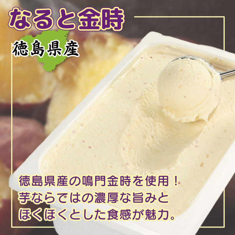 ãžã§ã©ãŒã æ¥åçš 2L ãªããšéæ ã¢ã€ã¹ã¯ãªãŒã ã¢ã€ã¹ ãã¶ãŒã 鳎ééæ åŸ³å³¶çç£ ãã€ãŸãã ãã€ãŸè éè è åœç£ çä¹³ ãã«ã¯ ã¯ãªãŒã ã¹ã€ãŒã èå æŽèå ãã〠ããŒãã£ãŒ ã®ãã åéå·åž 埳島ç ããªãŒã ããŒã