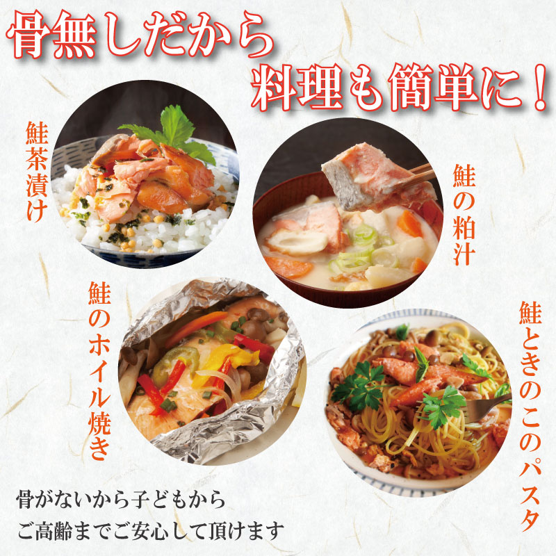 魄ュ 蛻繧願コォ 1.5kg 鬪ィ蜿悶j 2騾ア髢馴埼 蜀キ蜃 縺励c縺 魄ュ 蛻繧願誠縺ィ縺 蛻繧翫♀縺ィ縺 縺励c縺大繧願コォ 縺励c縺代ョ蛻繧願コォ 魄ュ蛻繧願コォ 驫魄ュ 縺弱s縺倥c縺 繧オ繝シ繝「繝ウ 鬲 鬲壻サ矩。 鬲壻サ 鬲夊イ 豌エ逕」 豬キ魄ョ 豬キ逕」迚ゥ 蜀キ蜃 蝪ゥ魄ュ