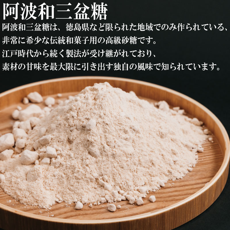 プリン 高級 4個 セット 和三盆 冷蔵 冷蔵スイーツ 冷蔵デザート スイーツ デザート ぷりんプリン とろける記憶 徳島県