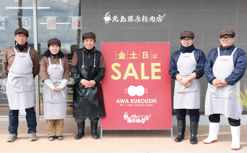 牛肉 切り落とし 700g 阿波黒牛 《希少部位 ミスジ まくら 入り！》すき焼き しゃぶしゃぶ 牛丼 和牛 サシ 牛肉 肉 にく 赤身 霜降り スライス 贈答 お取り寄せ お盆 中元 徳島県 北島町 ドリームチーム