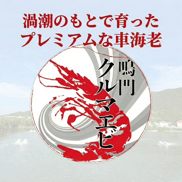 ãæå®æ¥å¿
é ã æŽ»ãè»æµ·è 250g çŽ7å°Ÿïœ10å°Ÿ ãµã€ãºäžïœå€§ ã¯ã«ããšã è»ãšã ã㳠掻ããšã 掻ãããŸãŸ 逿® å¡©çŒã 倩ã·ã ãã©ã€ å·èµ 埳島 鳎é ã10æïœ1æäžæ¬ çºéã