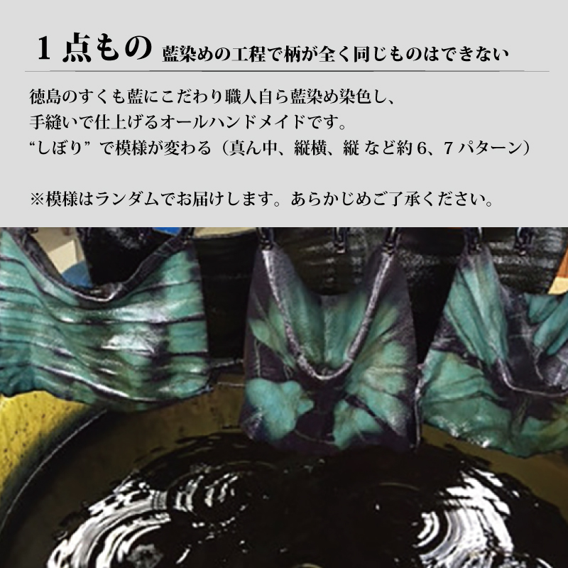 藍染 藍染め 製品 財布 革 メンズ レディース おしゃれ ファッション 長財布 ウォレット 日用品 母の日 父の日 プレゼント ギフト 贈り物 アウトドア 国産 さいふ 軽量 伝統 技術 民芸 工芸 雑貨 阿波レザー CA-SⅡ 徳島