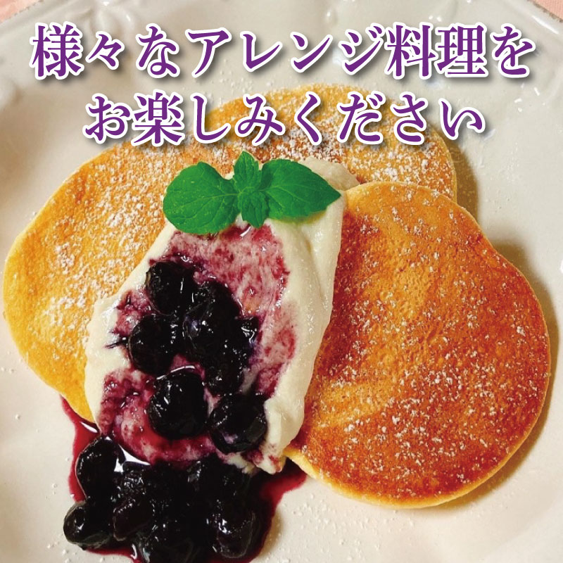 ブルーベリー 大粒 600g 100g × 6パック 2026年6月から7月末まで発送 果物 フルーツ デザート 旬 新鮮 季節 夏 人気 ケーキ おすすめ 期間限定 美馬 徳島 ドリームチーム