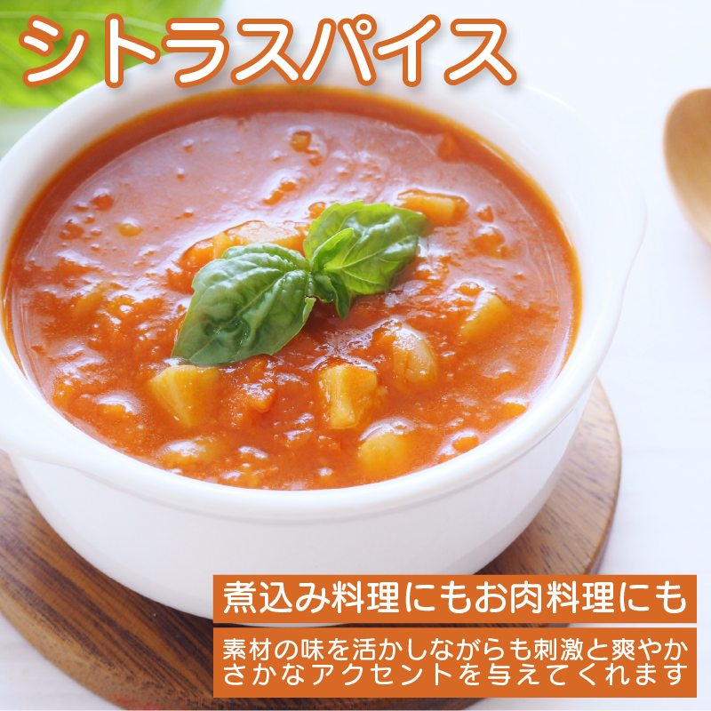 繧キ繝医Λ繧ケ隱ソ蜻ウ譁呵ゥー繧∝粋繧上○ 繧キ繝医Λ繧ケ繝代う繧ケ 繧キ繝医Λ繧ケ繧ウ 繧ケ繝代う繧ケ 繧ソ繝舌せ繧ウ 髱貞柏霎帛ュ 縺吶□縺。 繧縺 繧縺薙≧ 蝪ゥ 魑エ髢豬キ蝓 蠕ウ蟲カ逵 譁咏炊 繧「繝ャ繝ウ繧ク 繝ャ繧キ繝