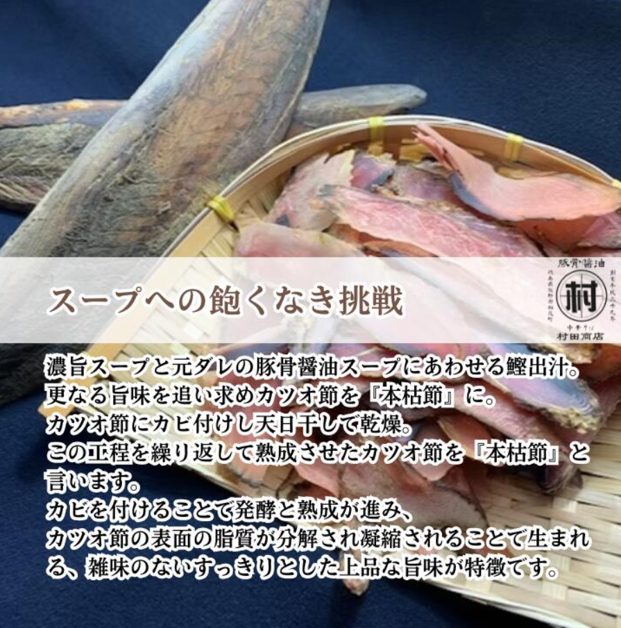 蠕ウ蟲カ繝ゥ繝シ繝。繝ウ 2鬟 蜈キ譚 繧ケ繝シ繝 莉倥″ 譚醍伐蝠蠎 蜀キ蜃 繝ゥ繝シ繝。繝ウ 縺泌ス灘慍繝ゥ繝シ繝。繝ウ 繝ゥ繝シ繝。繝ウ繧サ繝繝 雎壹ヰ繝ゥ 閧 荳ュ闖ッ縺昴ー 謾ッ驍」縺昴ー 邀ウ 縺秘」ッ 蜊オ 縺ォ蜷医≧ 闌カ 雎夐ェィ 豼蜴 驢、豐ケ 縺雁叙繧雁ッ縺 蜿悶j蟇縺 繧ー繝ォ繝。 縺雁悄逕」 縺泌ス灘慍 蠕ウ蟲カ