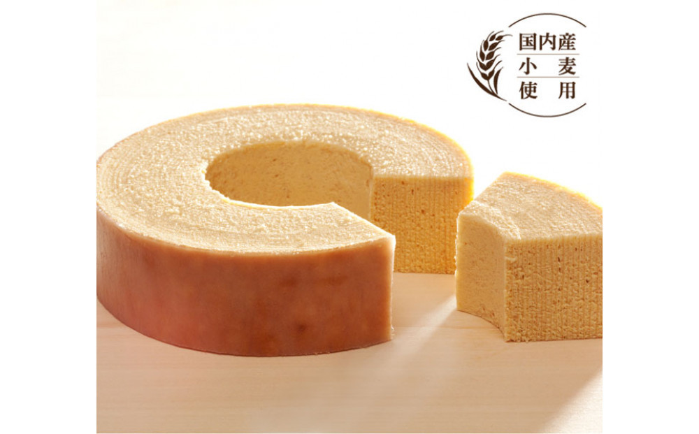 イルローザの森・バウムクーヘンS